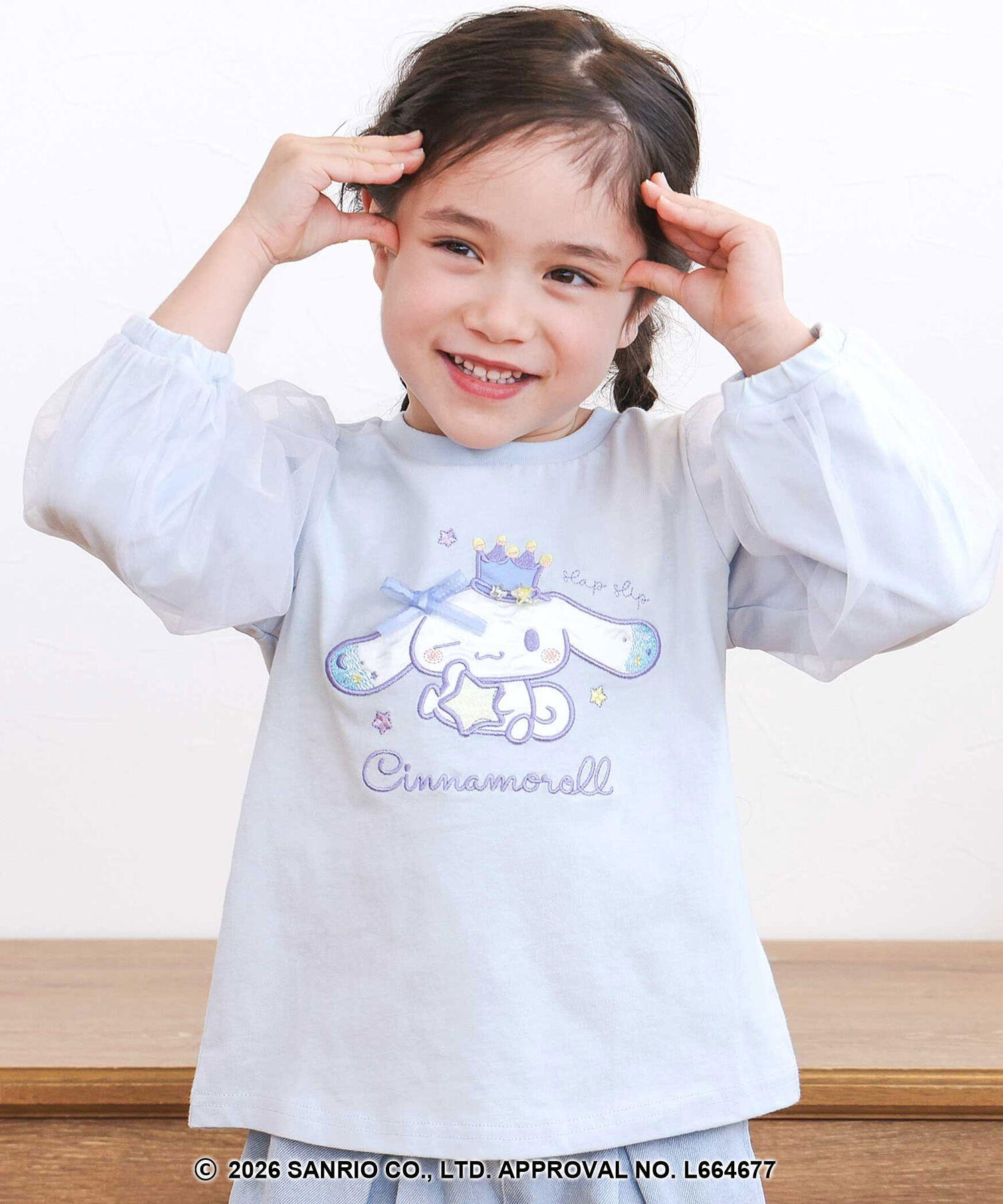 Футболка Cinnamoroll Pompompurin с принтом спереди и рукавами из тюля (80~130 см) SLAP SLIP, Blue (Cinnamoroll)