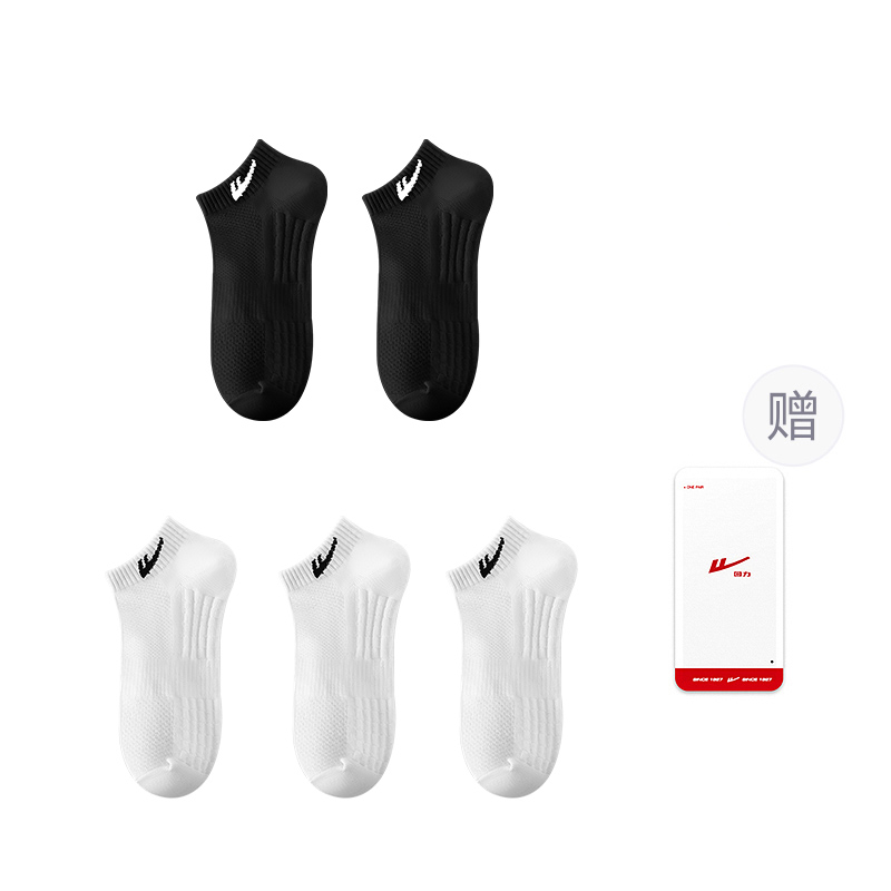 

Носки Warrior Ankle Socks мужские, 5 пар, 5 Pack (White)