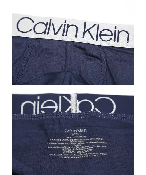 Мужские боксеры Calvin Klein CHROMATIC (комплект из 3 штук) — фото 4