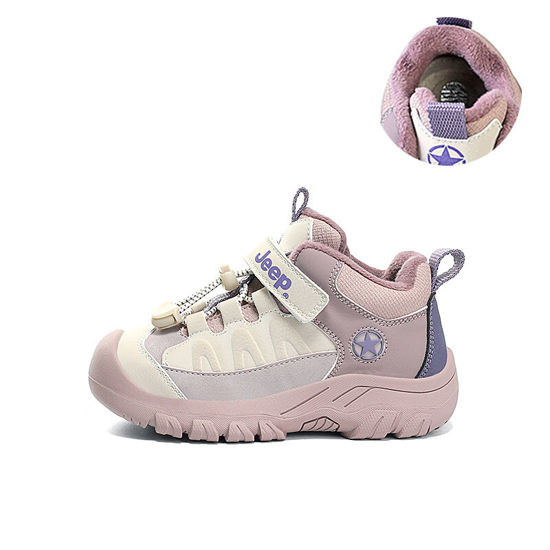 

Кроссовки Jeep Kids Lifestyle Shoes Kids Low-top Pink, слоновая кость/фиолетовый