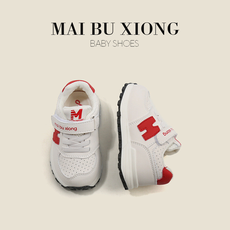 Кроссовки Mai Bu Xiong MAIBUXIONG Toddler Shoes TD Low-top, красный — фото 2