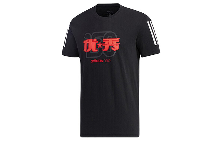 

Футболка мужская черная Adidas Neo, черный