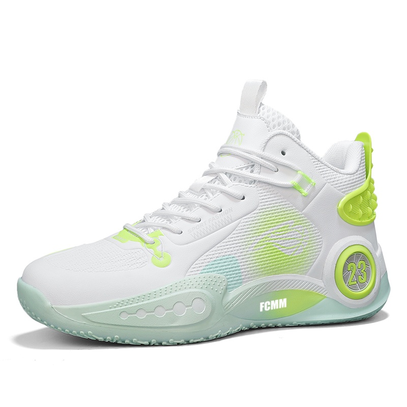 

Противоскользящие и дышащие детские баскетбольные кроссовки FCMM, белый