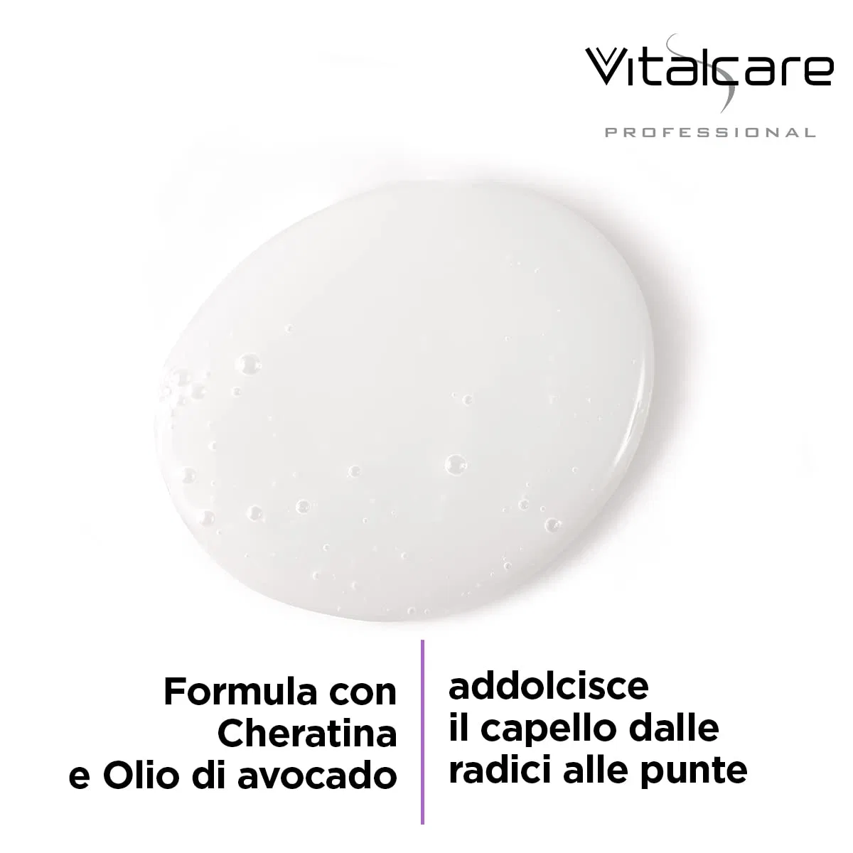 Дисциплинирующий шампунь Vitalcare PRO Smooth для вьющихся волос, 500 мл Vitalcare — фото 4