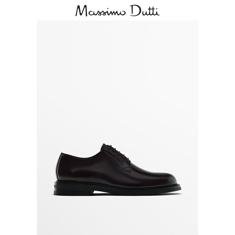 

Кроссовки мужские Massimo Dutti, коричневый