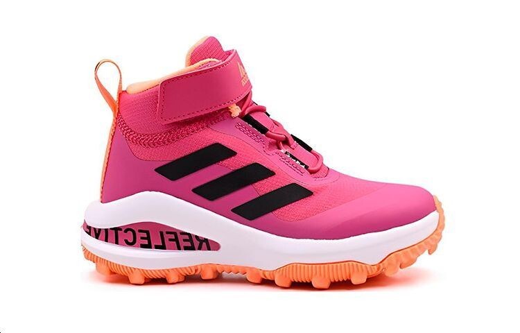 Кроссовки adidas FortaRun ATR EL K 'Team Real Magenta' — фото 2