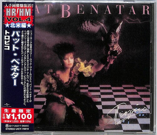 

CD диск Benatar, Pat: Tropico