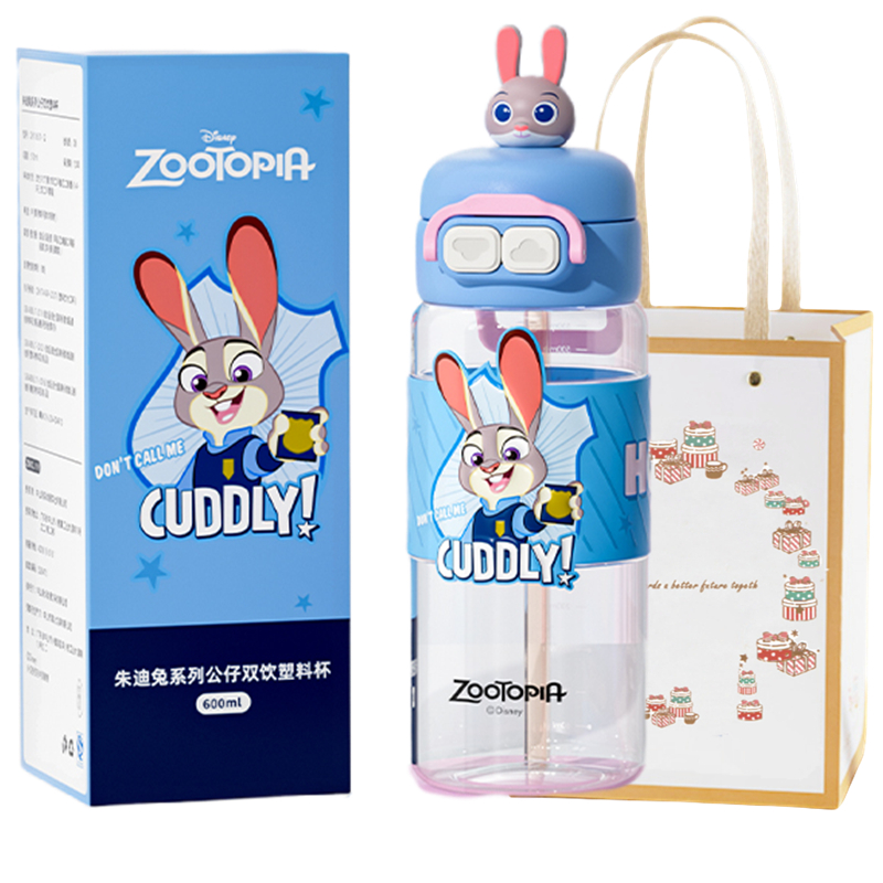 

Пластиковые стаканы для воды Disney, Judy+Shopping Bag