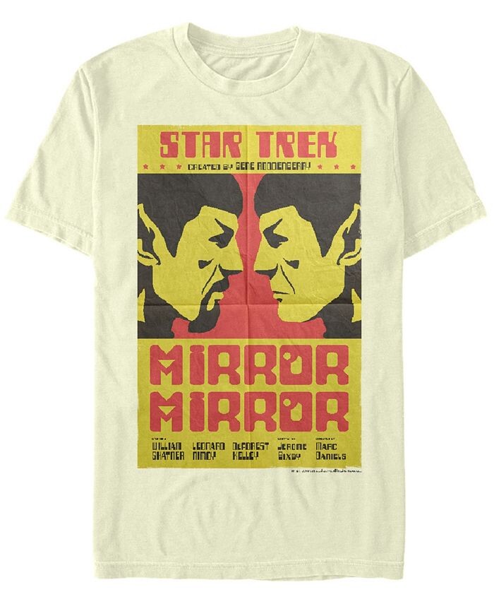 

Мужская футболка Star Trek The Original Series Spock с зеркальным изображением и короткими рукавами Fifth Sun, тан/бежевый