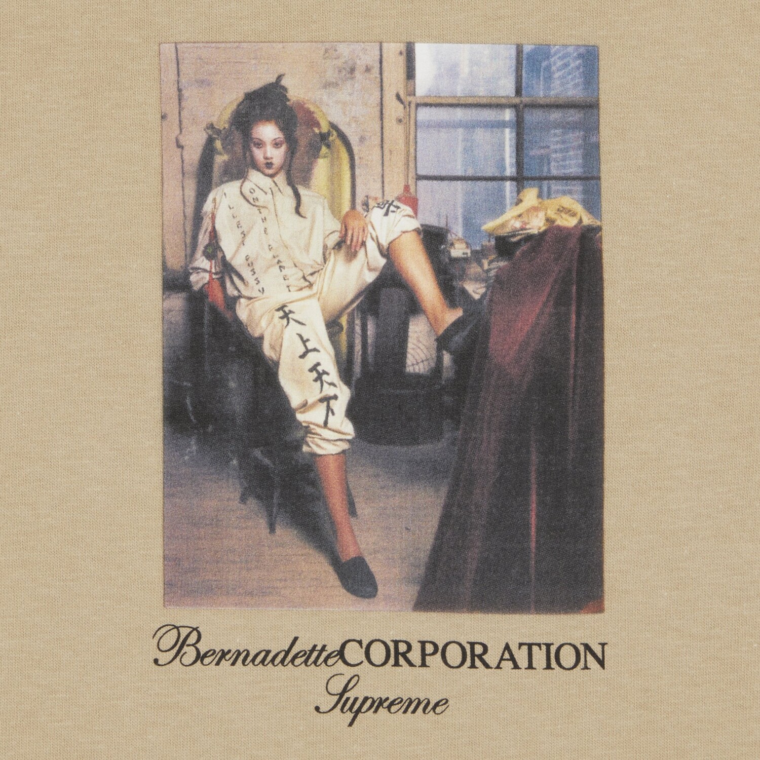 Футболка Supreme x Bernadette Corporation, хаки — фото 3