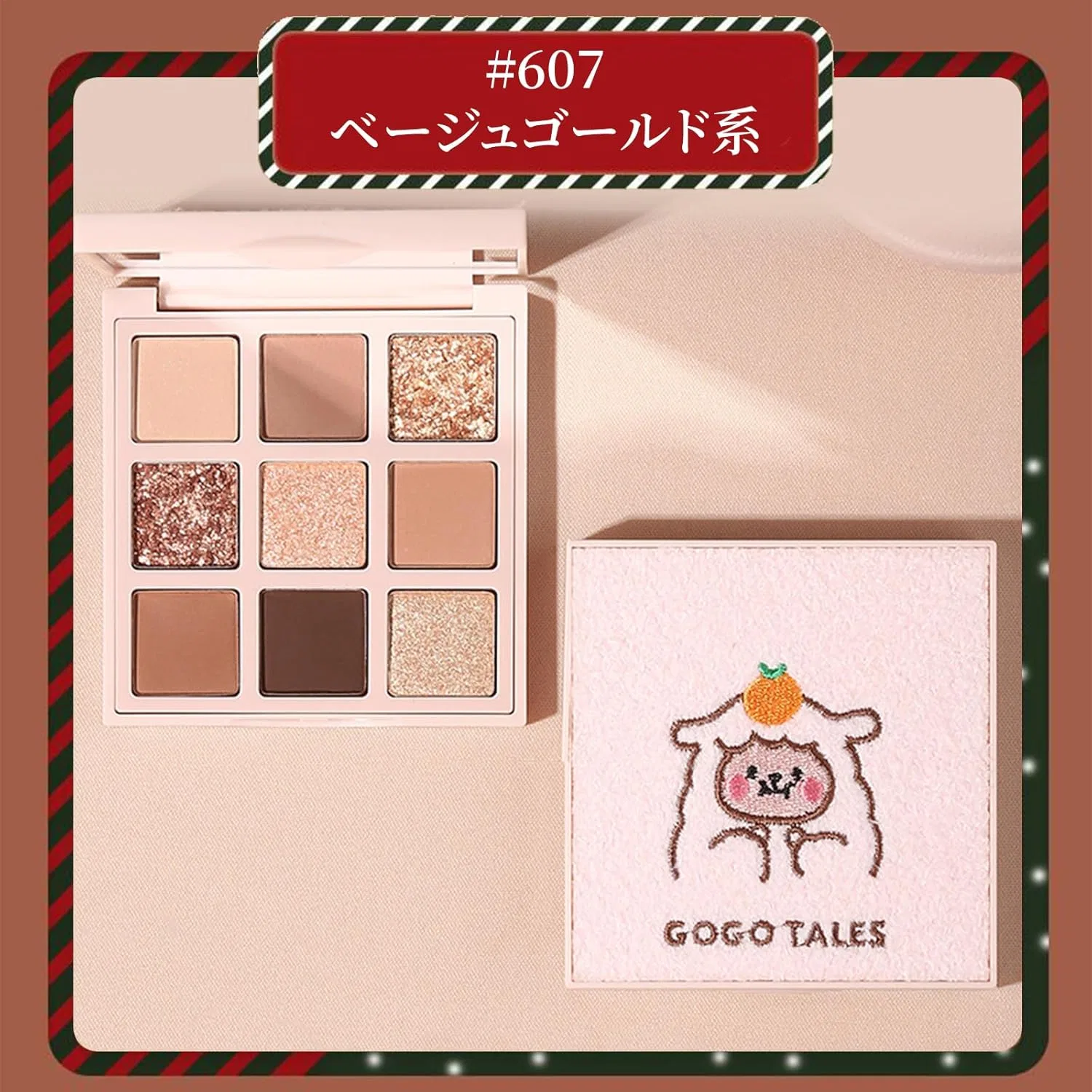 Палетка теней для век 9 цветов Dayaemmotq матовая и шиммер, 607 Beige Gold Series — фото 2