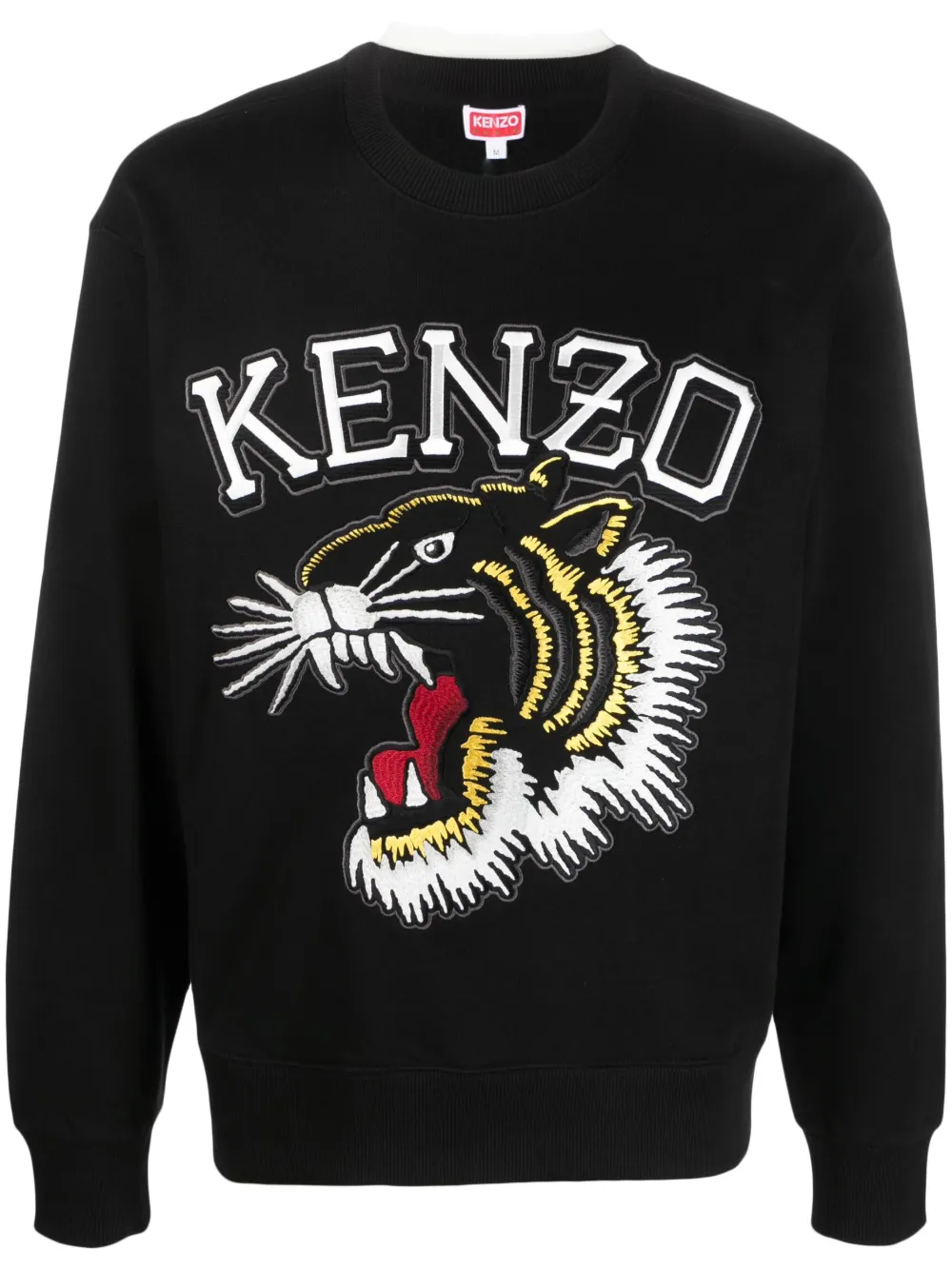 

Толстовка с логотипом KENZO, черный