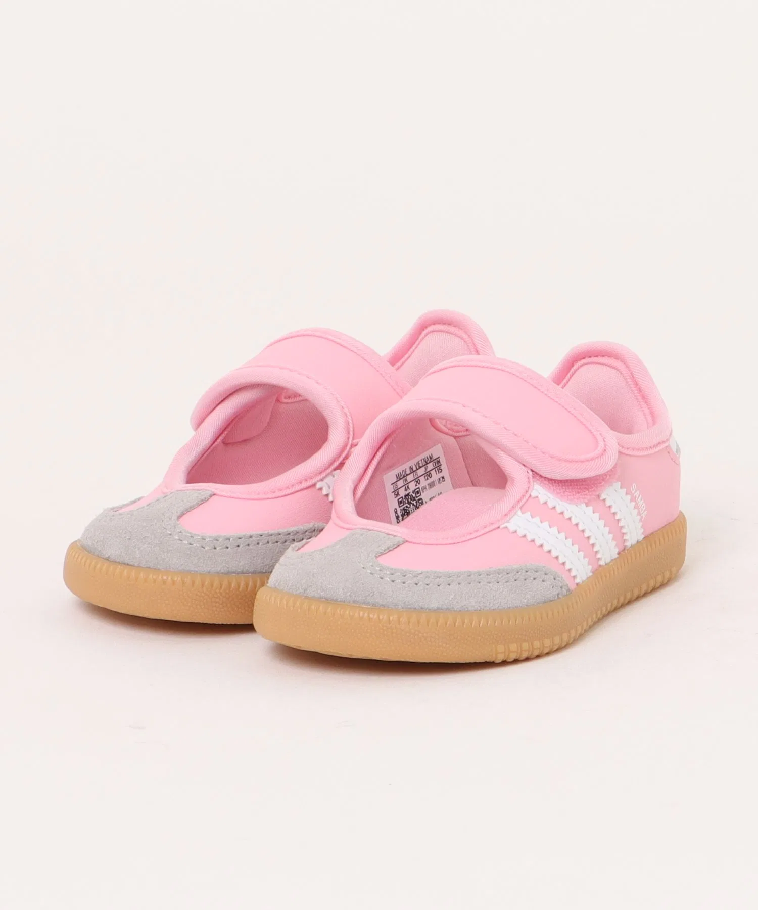 Детские кроссовки Adidas Samba Jane I