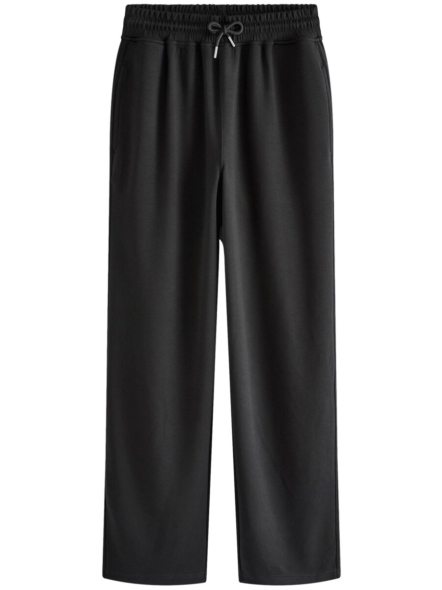 

Тканевые брюки Next Wide leg Pants, черный