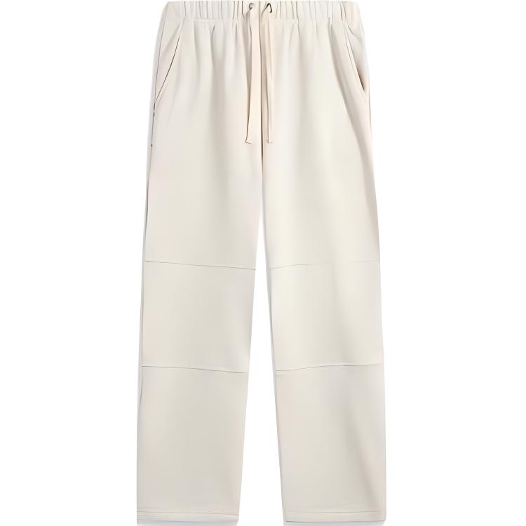 

LINING Трикотажные спортивные брюки мужские white