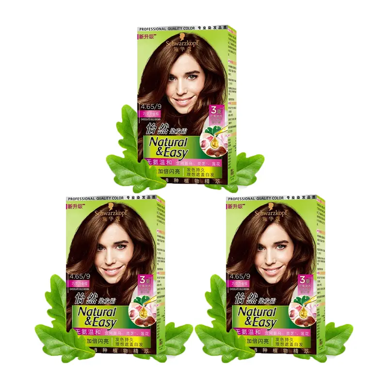 

Краска для волос Shihuakou Contentment 1 коробка/2 коробки SCHWARZKOPF, коричневый