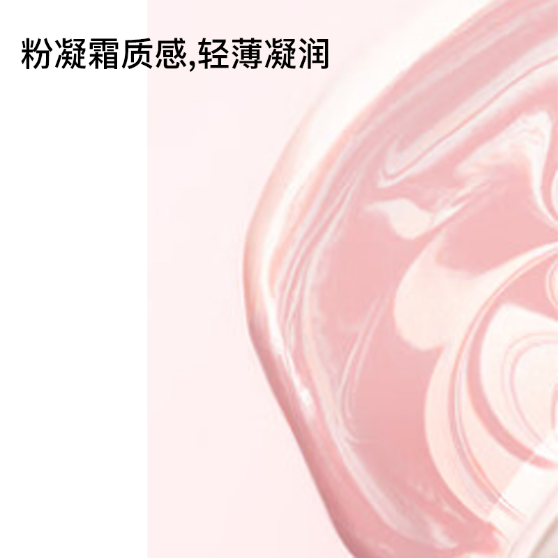 Givenchy Ограниченный новогодний крем-подушечка Radiance Revival Pink для естественного маскирования 12g — фото 2