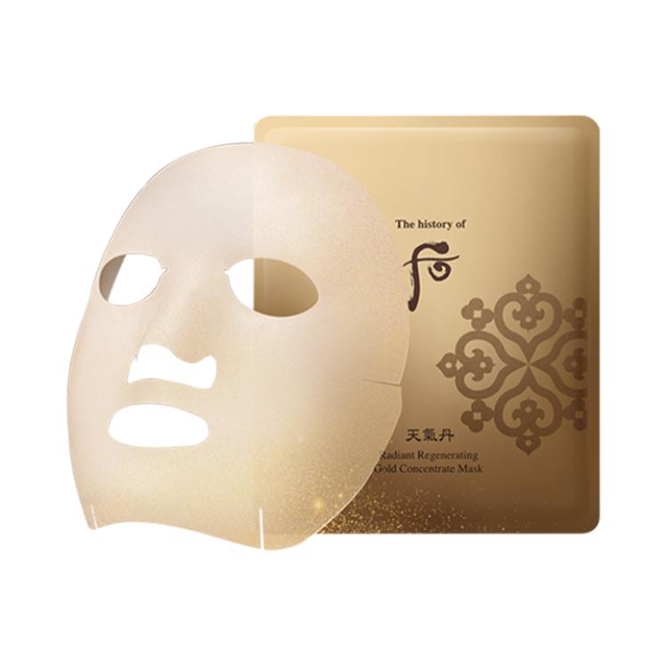 

The History Of Whoo Погодный пион Gold сыворотка маска для лица успокаивающая увлажняющая 6 таблеток