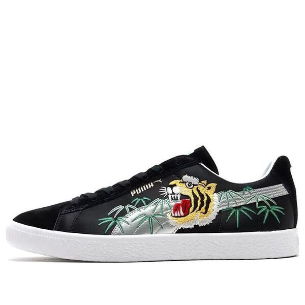 

Кроссовки atmos x suede vintage made in japan 'sukajan' Puma, черный