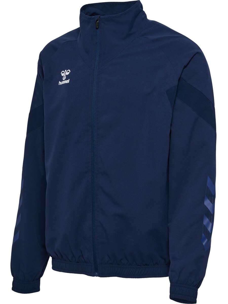 

Спортивная куртка Hummel, морской синий