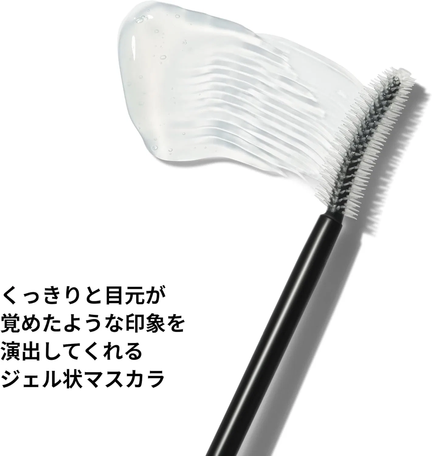Тушь для ресниц The Ordinary Curl Finisher, 10 мл — фото 4