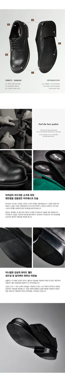 Мужские туфли дерби Customade Damian из коровьей кожи, 4 см, чёрные — фото 3