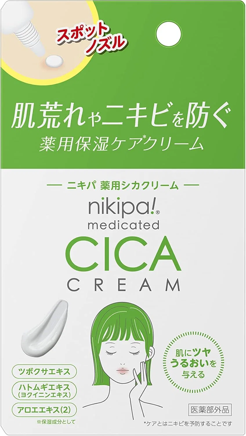 Крем для лица Kinkan — Дневной Nikippa Medicated Deer Cream, 14 г