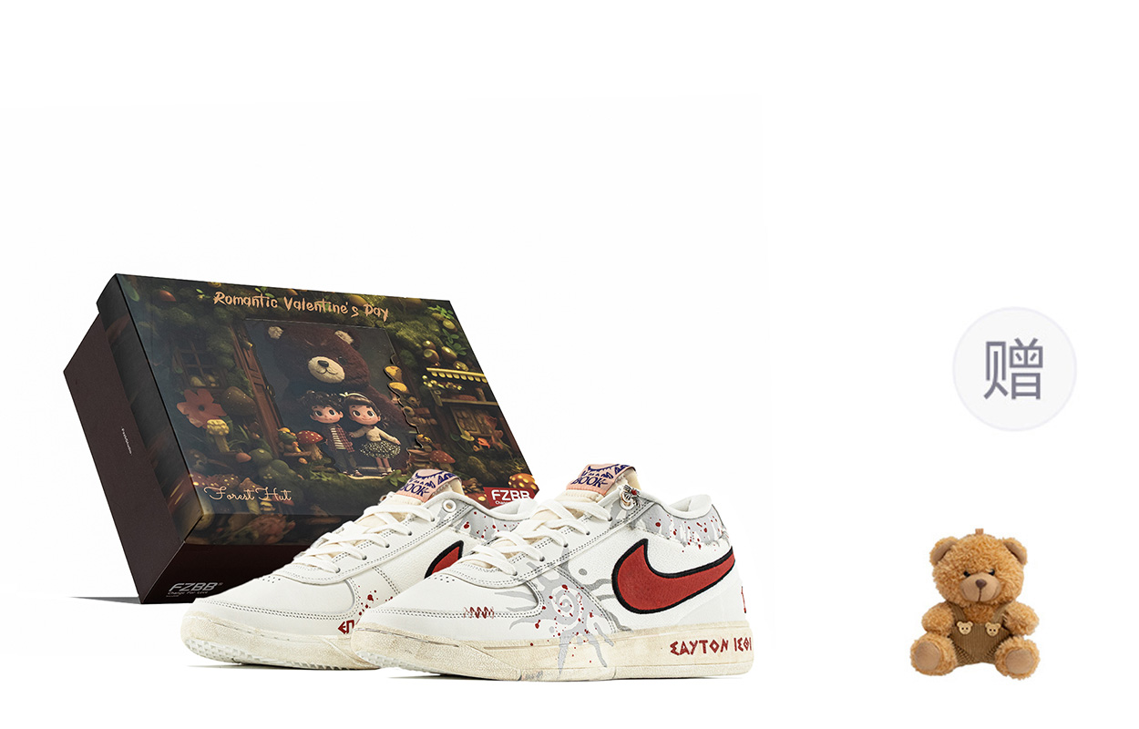 

Nike Кроссовки баскетбольные mid top мужские white red