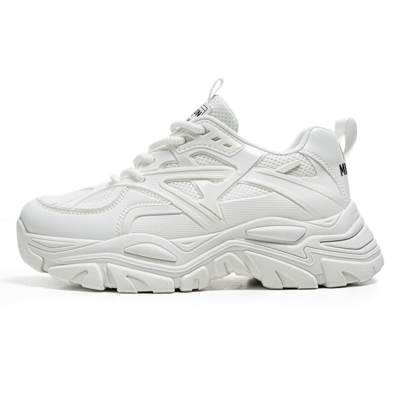 Кроссовки MED Dictionary Chunky Sneakers Unisex Low-top, бежевый — фото 2