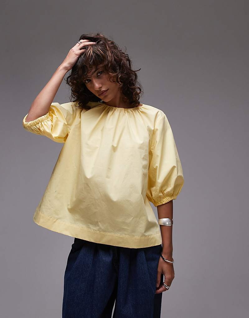 

Topshop – топ из поплина с пышными рукавами лимонного цвета