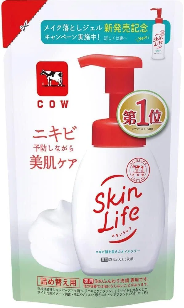 Пенка для умывания Kyoshin Milk Soap Skin Life Medicinal Foaming Fluffy Face Wash, набор 3 шт., 140 мл, цитрус