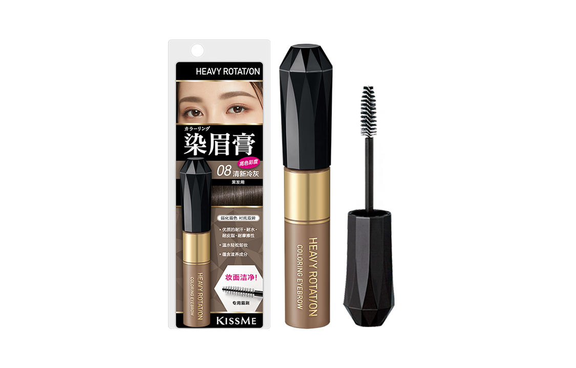 

Kiss American Trendy Style Color Infused Brow Balm Пудра для бровей 8г KISSME