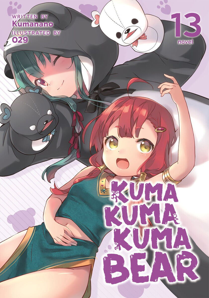 

Новелла Kuma Kuma Kuma Bear Novel Volume 13
