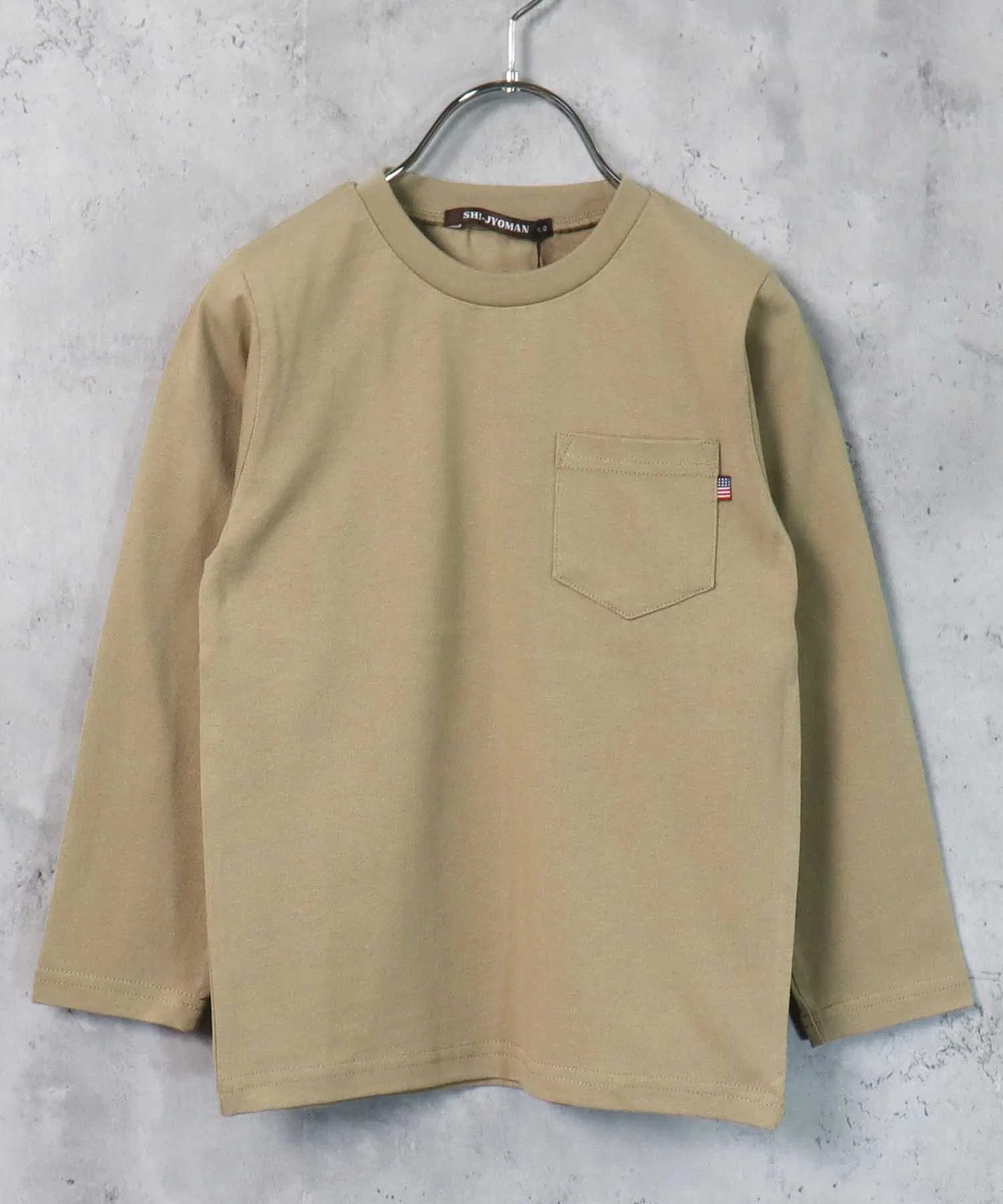 Детская футболка с длинным рукавом THE CASUAL бежевая