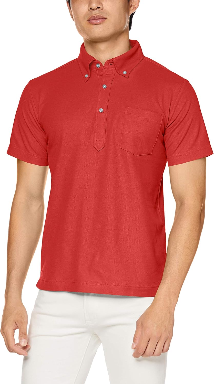 

Мужская поло-рубашка United Athle 505101 Dry Kanoko Utility, 5,3 унции, на пуговицах, с карманами, красный
