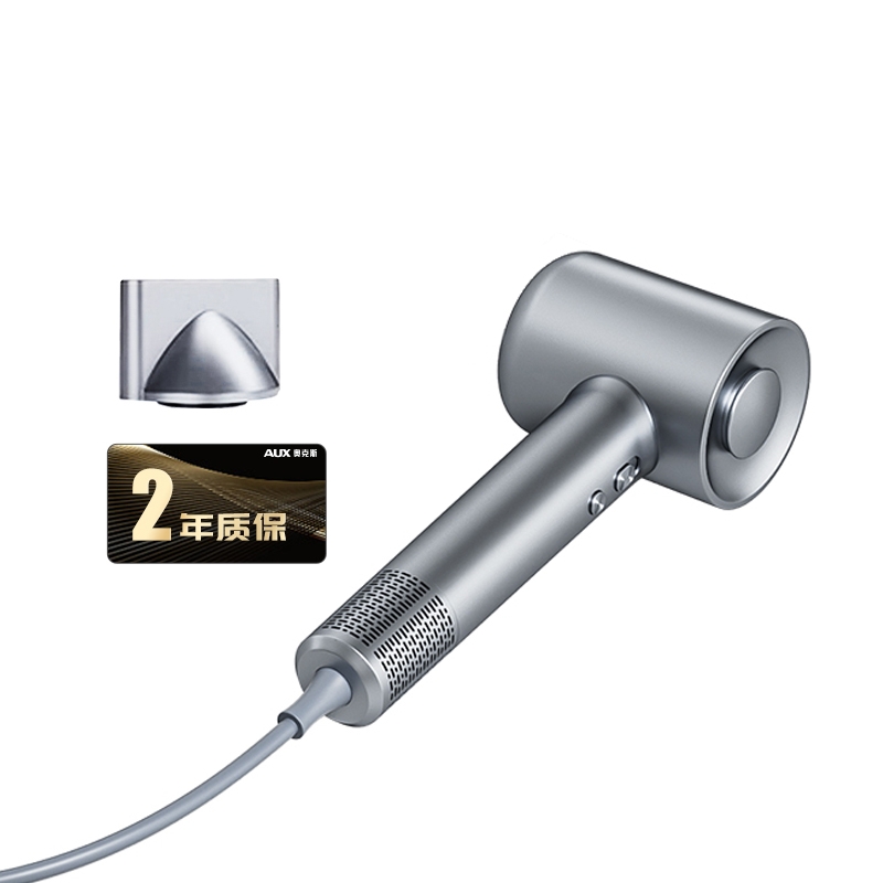 

G01-1 Фен для волос 1600W с отрицательными ионами Aux, AAB-16AG01 hair dryer silver gray 3m line