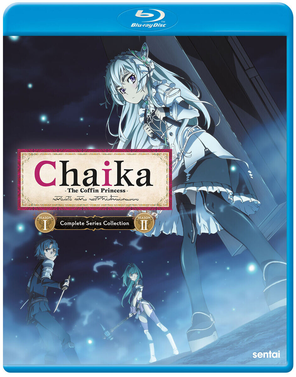 

Blu-Ray диск Chaika The Coffin Princess Complete Series Blu-ray
