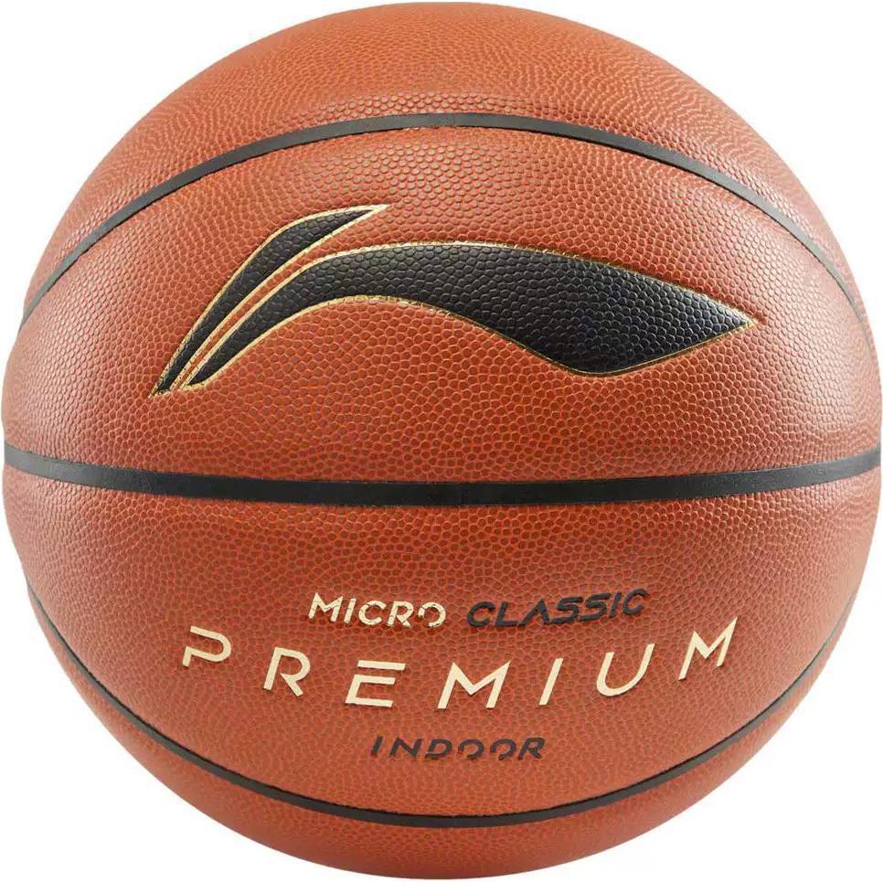 

LINING Баскетбольный мяч PU коричневый размер 7 тренировочный унисекс