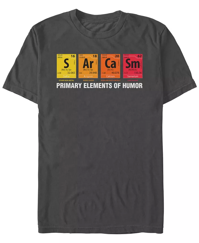 

Мужская футболка с коротким рукавом Elements of Humor Fifth Sun, серый