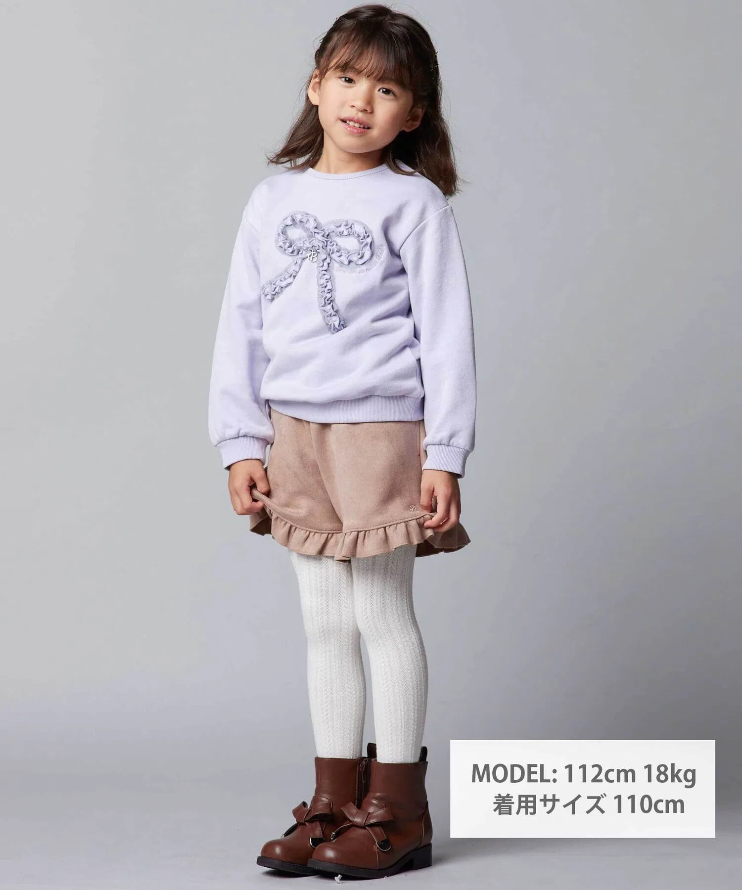 Детские шорты с оборками BeBe из искусственной замши бордовые — фото 2