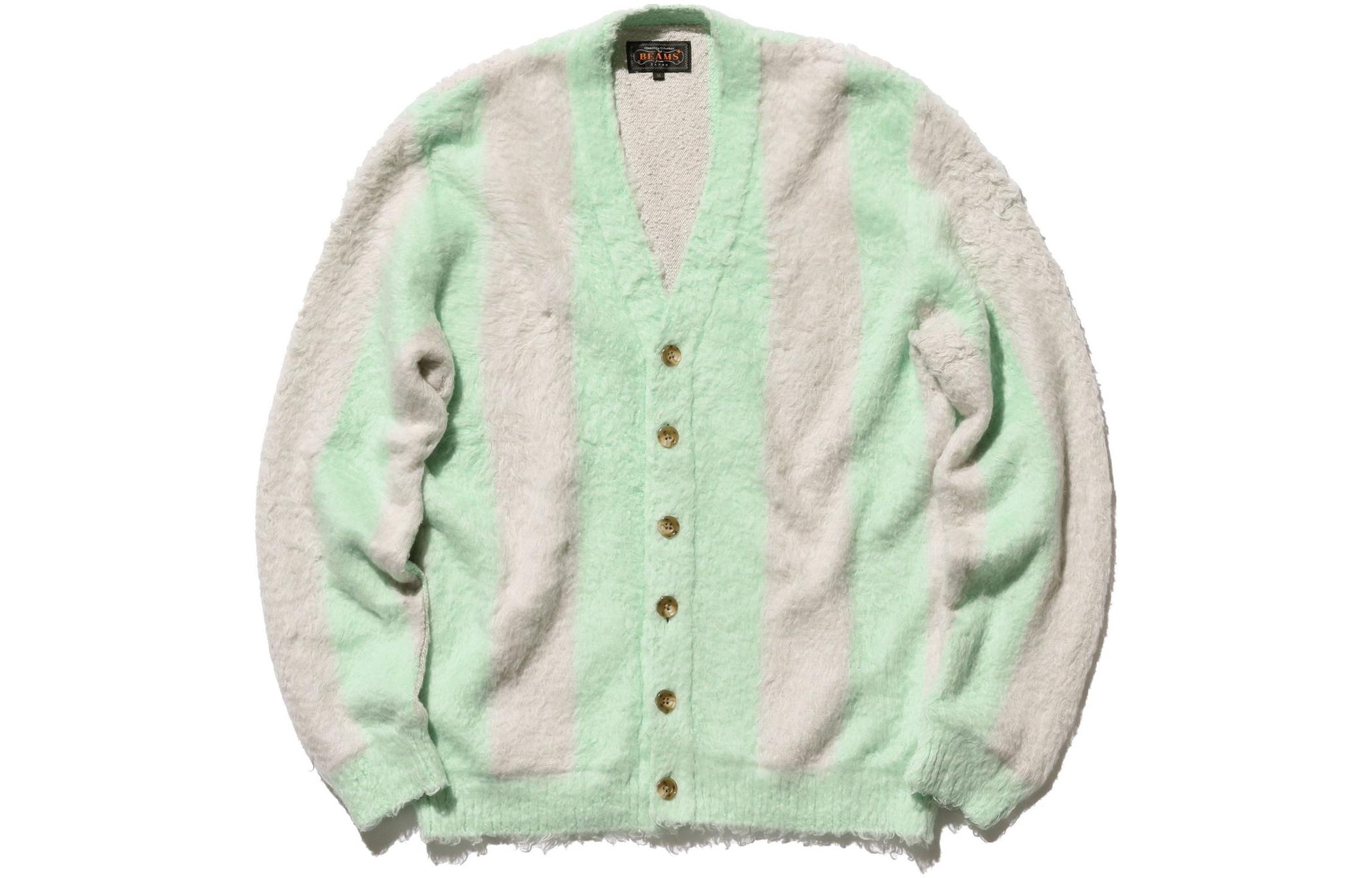 

Полосатая хлопковая мохнатая кардиган Beams, зеленый