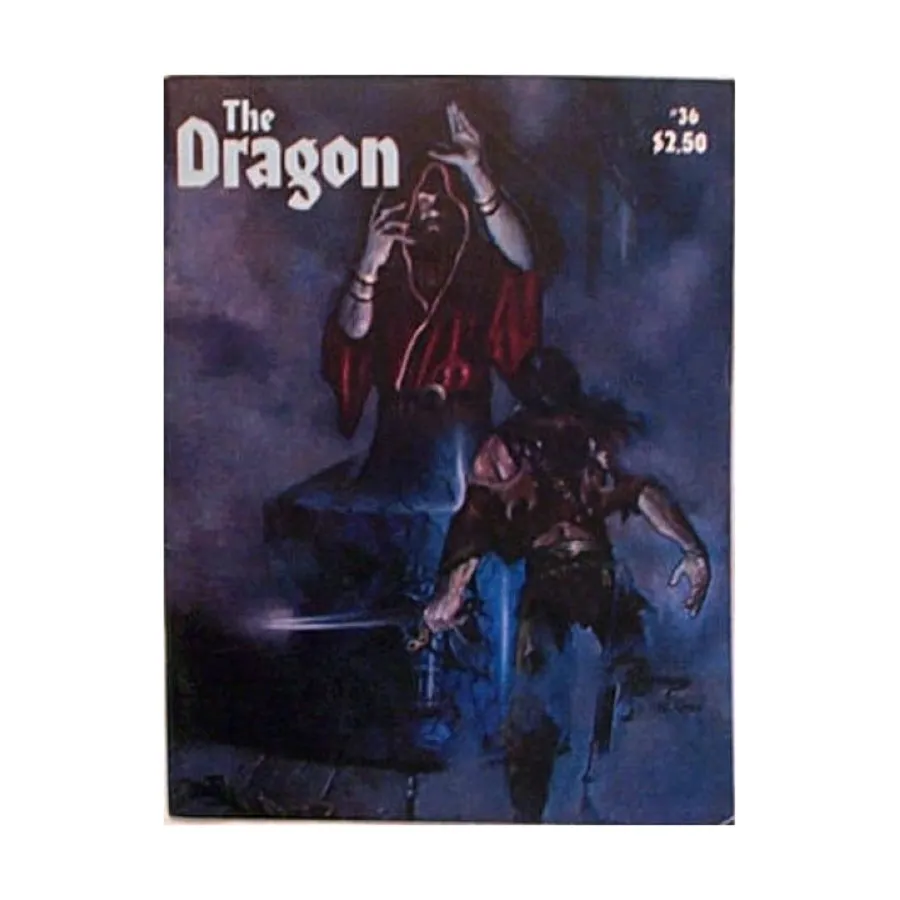 

Журнал #36 "Lankhmar Variant", Dragon Magazine #01 - #50