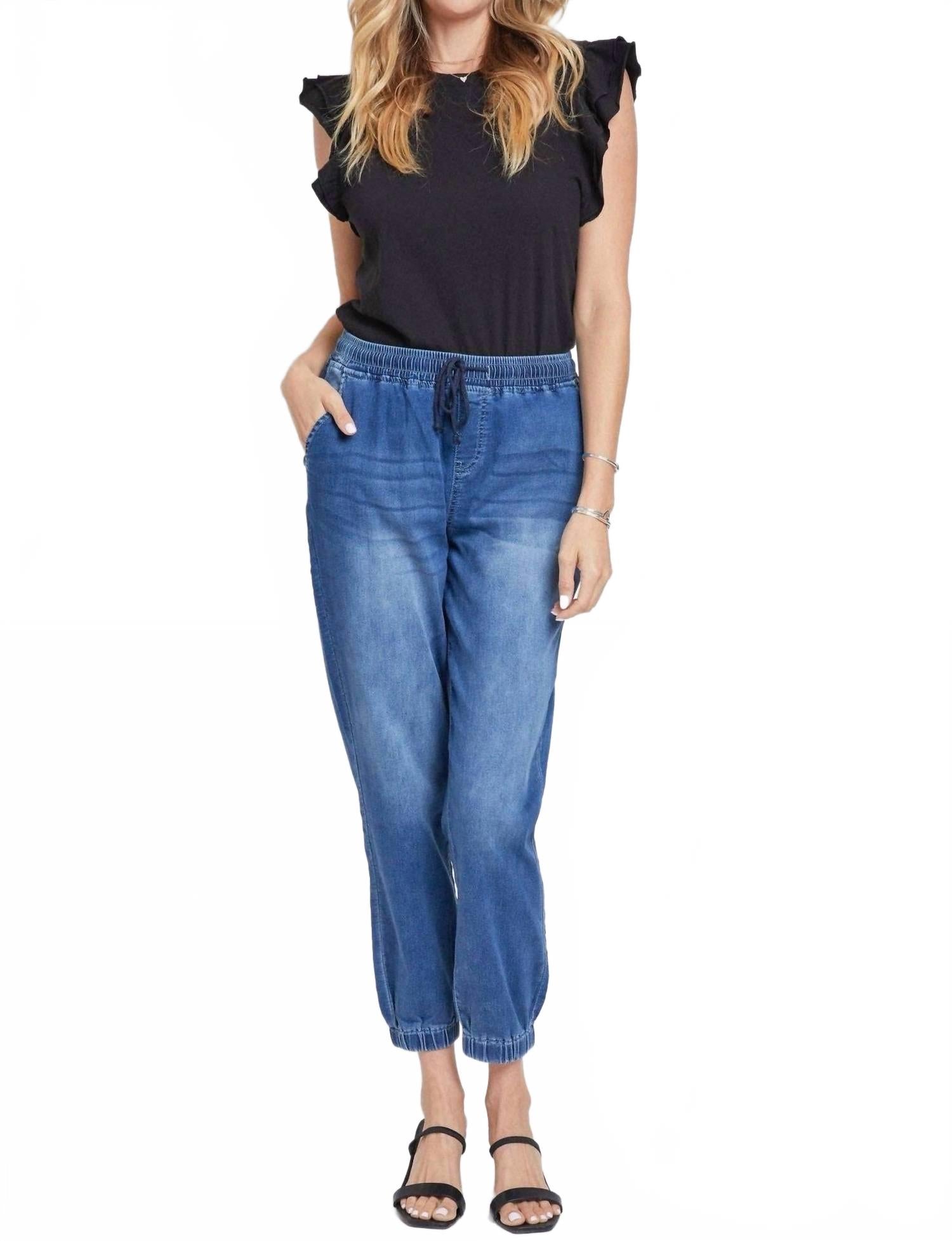 

Джинсовые брюки-джоггеры до щиколотки Ymi, Denim