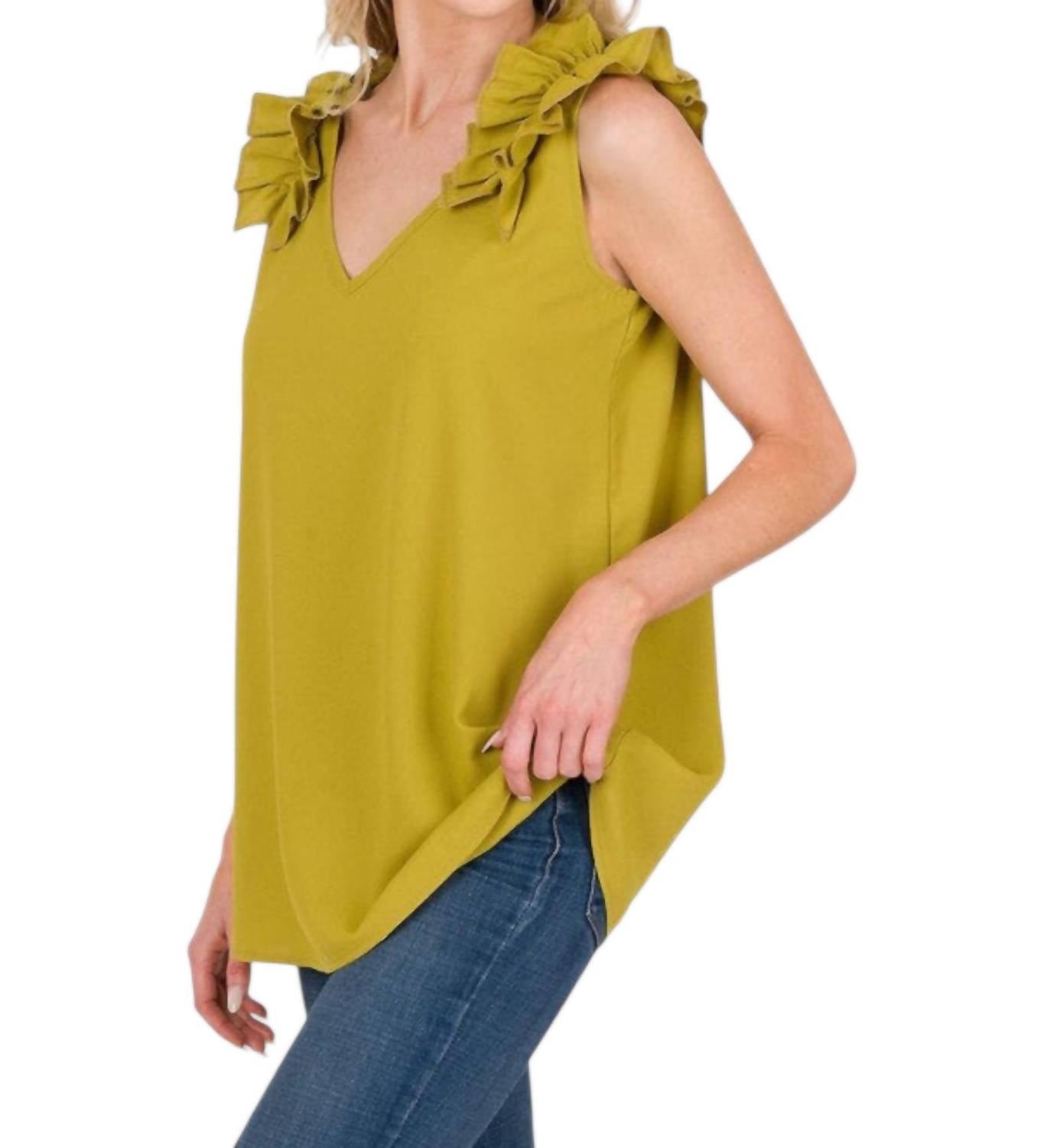 

Блузка Tori в горчичном цвете ZENANA, Mustard