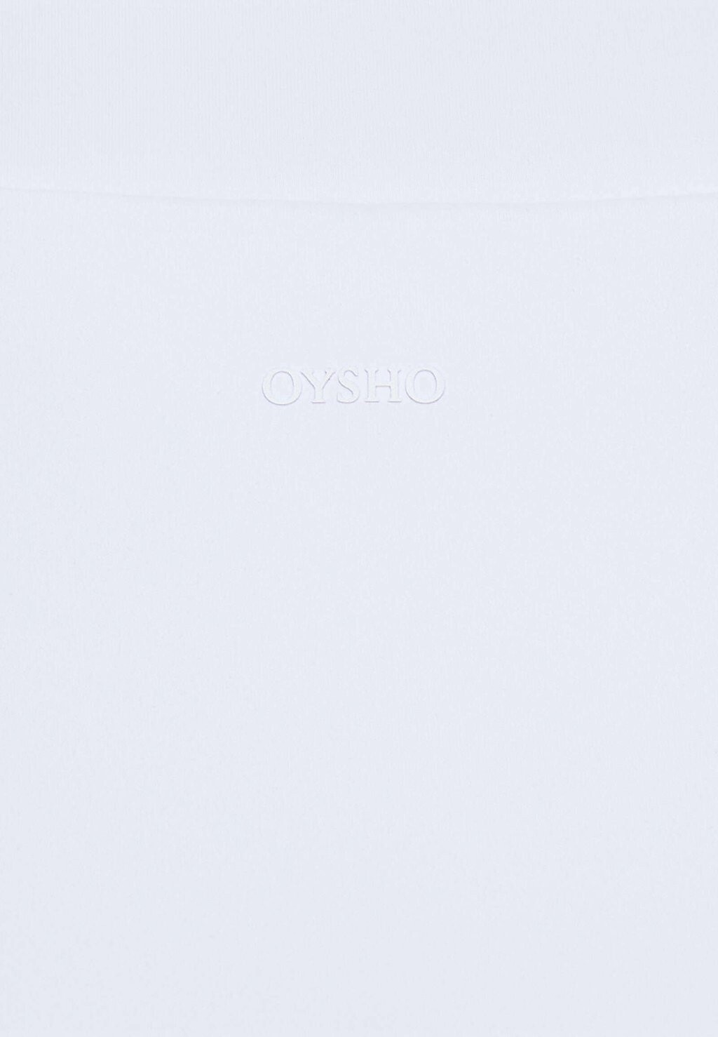 

Спортивная юбка COMPRESSIVE OYSHO, белый