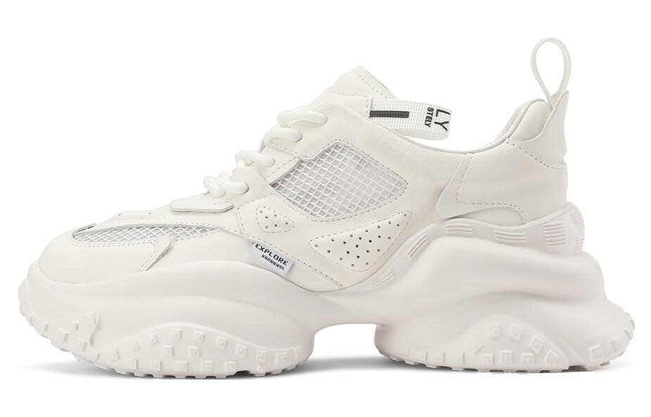 

Кроссовки rosa bianca Chunky Sneakers Women's Low-top, цвет Apricot