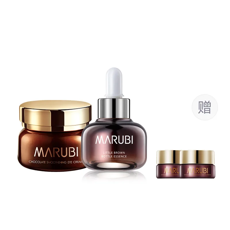 MARUBI Шоколадный шелковый крем для век, Chocolate Eye Cream 25g+Small Brown Bottle Essence Lotion 20g