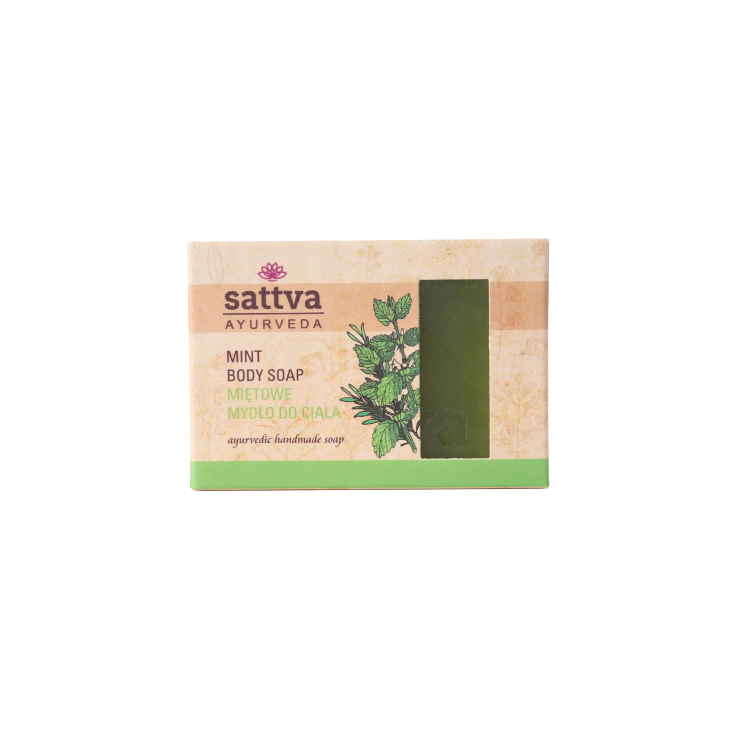 

Мыло для тела Sattva, 125 гр