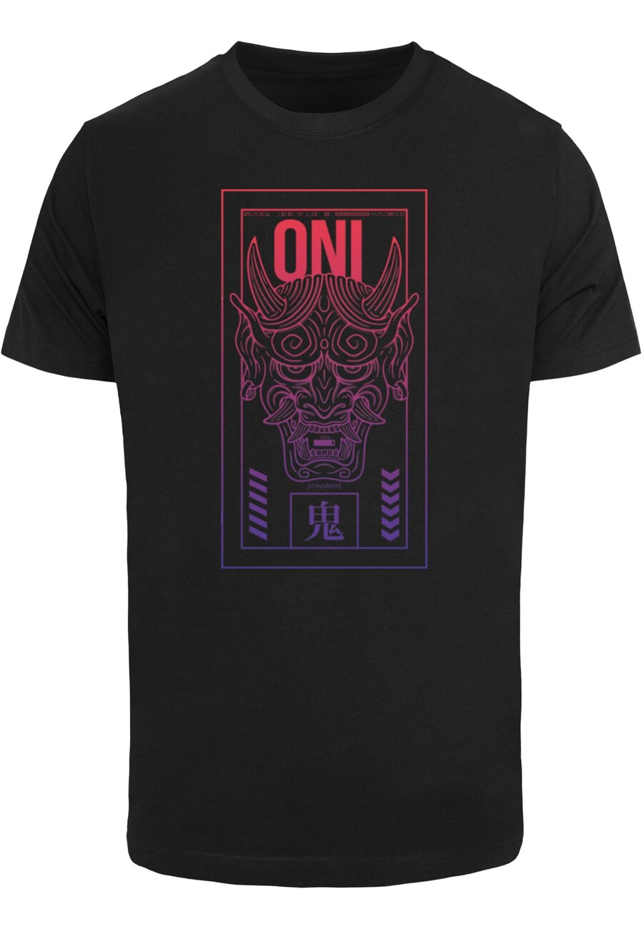 

Рубашка Merchcode Akuma, черный