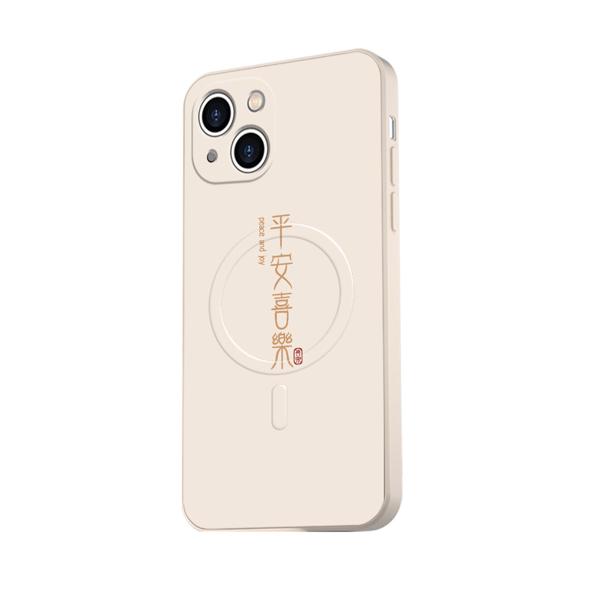 

MINISO чехол для телефона, Magnetic Antique WhitePeace and Joy - DWQFCX278
